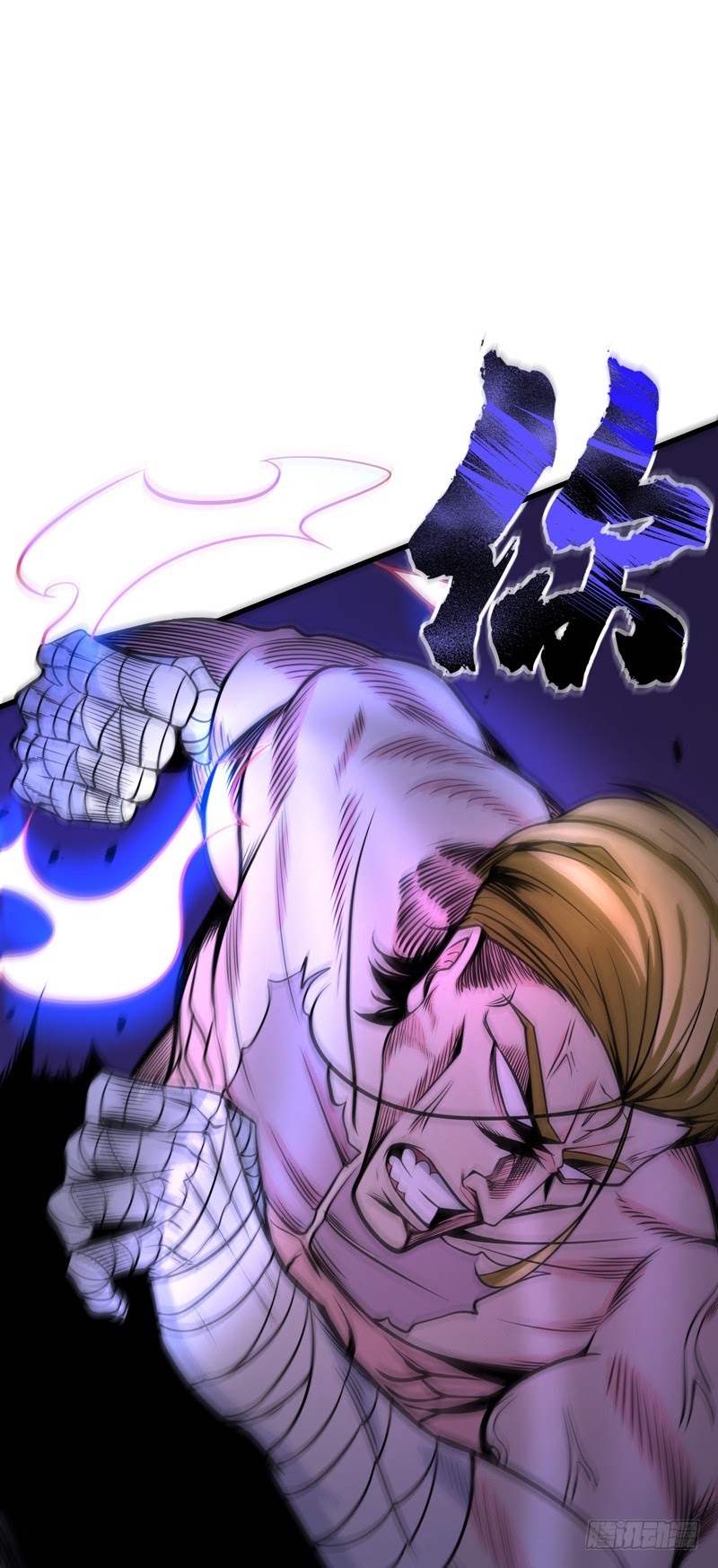 Strongest Divine Doctor Mixed City chapter 45